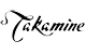 Takamine